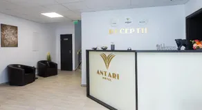 Antari - Image 5