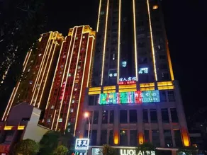 Zunyi Jiaren Hotel - Image 3