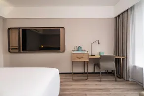 Echarm Hotel Xichang Qionghai Wetland Park - Image 2