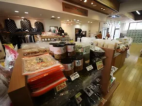 Ryokan Nadeshiko no Yu - Image 5