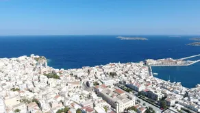 MTS Syros - Image 5