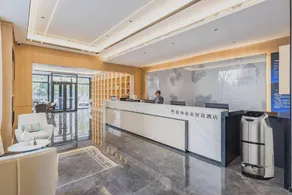 GreenTree Inn Beijing Mentougou Express Hotel - Image 2