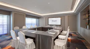 Mercure Chengdu Dongjiao Memory - Image 4