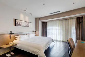 Jinjiang Inn Select Linyi City Government Tianjin Road Branch - Image 5