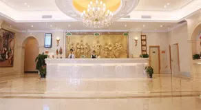 Vienna International Hotel Yantai Changjiang Road Xingyi Square Branch - Image 3