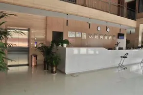 Hanting Business Hotel (Huangkou Town No. 1 Primary School Branch) - Image 5