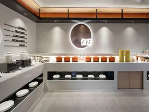 Nihao Hotel Taixing Jinma Commercial City Jiangping Road - Image 5