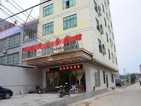 Lanhaiwan Business Hotel - Image 4