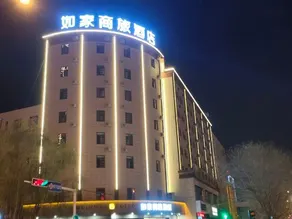 Homeinn Selected Hotel (Pingliang Liuhu Park Greenland Plaza) - Image 5
