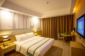 City Comfort Inn Xining Limeng Commercial Pedestrian Street - Image 2