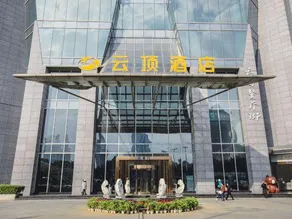 GENTING HOTEL - Image 5