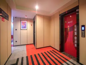 Pai Hotel Yangzhou Gaoyou Shimao Shopping Center - Image 3