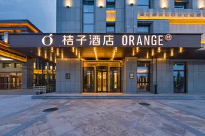 Orange Hotel Jining Taibai Lake Huoju South Road - Image 5