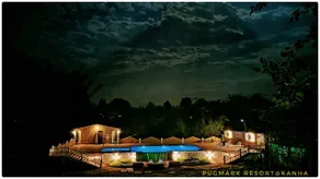 Pugmark Resort - Image 3