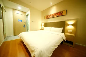 Hanting Hotel Weifang Kite Square Taihua City - Image 4