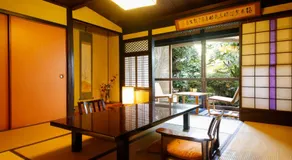 Yoshii Ryokan - Image 2