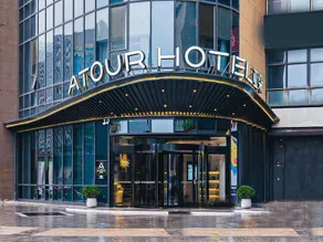 Atour Hotel Suzhou New District Mudu Universiade City - Image 3