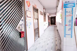 Ah Shan Hostel - Image 5