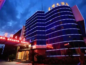 Xinghui Hotel - Image 3