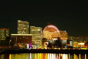 Yokohama Hostel Village Hayashi-Kaikan - Image 3