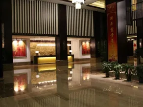 Sunwu Hot Spring International Hotel - Image 4