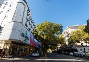 Heng8 Premium Hotel (Hangzhou Xiaoshan Guali Hangwu Road Branch) - Image 4