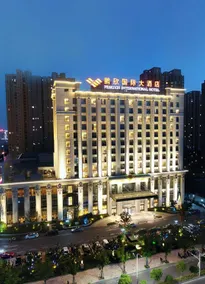 Pengxin International Hotel - Image 5