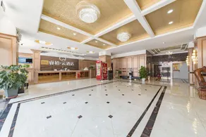 Homeinn Ripple Yun Hotel (Gucheng Kangning Road) - Image 2