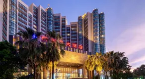 Newyantai Hotel Hainan - Image 2