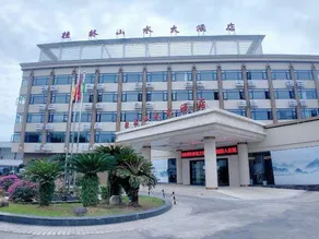 Shanshui Hostel - Image 5