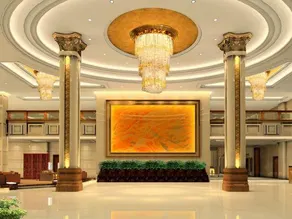 South Wind·Shihua International Hotel - Image 2
