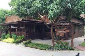 Baan Naituek - Image 3