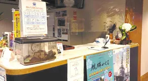 Cooking inn Kagetsu - Vacation STAY 88535 - Image 5