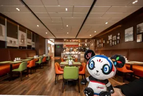 Hampton by Hilton Hefei - Image 2