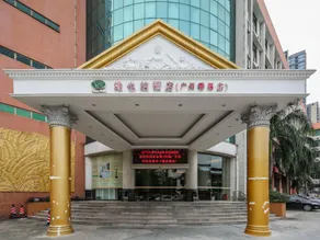 Vienna Hotel Guangzhou Sunac Cultural City Furong - Image 3