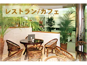 Business Hotel Central - Image 2