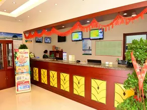 GreenTree Inn Beijing Shangdi East Anningzhuang Road Shell Hotel - Image 2