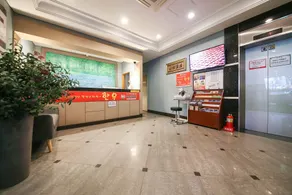 Jeongseon Land Hotel - Image 3