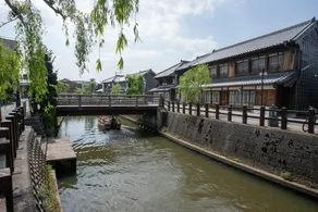 Nagi - Image 5