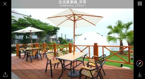 金門樂客民宿 - Image 4