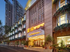 Chengdu Zifei 339HOTEL (Taiguli Shop) - Image 2