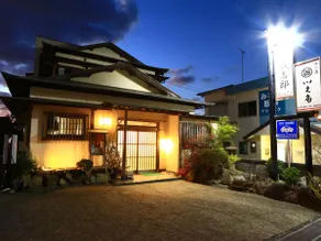Tabi no Yado Ikuta - Image 4