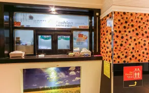 Busan Gaegeum E fashion Motel - Image 5