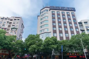 Ji Hotel Wenzhou Wuma Street - Image 3
