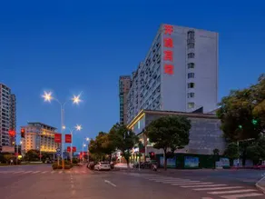 Kaitong Business Hotel - Image 4