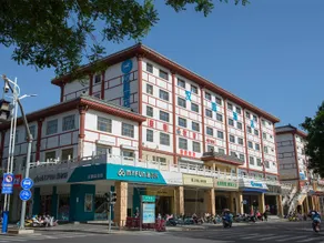 Hanting Hotel Wuling West Lake - Image 1