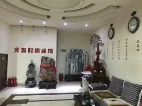 Beidao Fashion Apartment - Image 3