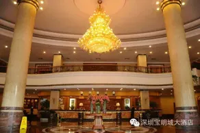 The Bmc Hotel - Image 3