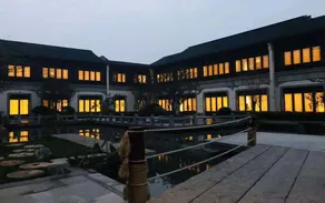 Ander Lake Hentique Hotel - Image 2