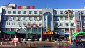 Super 8 Hotel (Tangshan Fengnan Wenhua Square) - Image 5